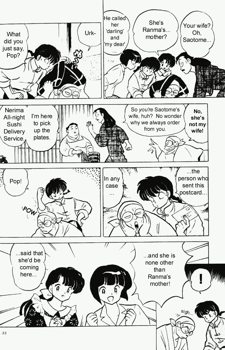 Ranma 1/2 Chapter 225 13